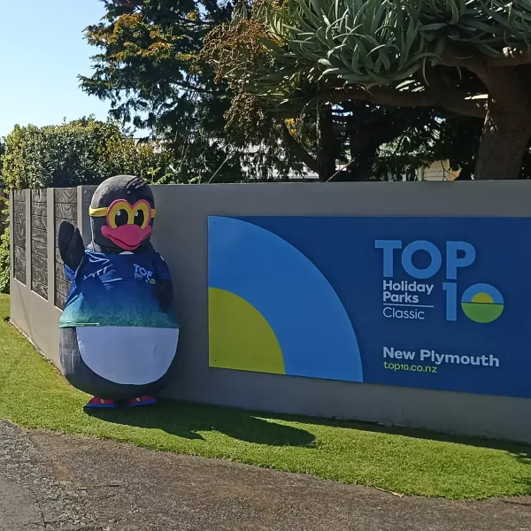 toppy-entrance